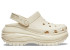 Classic Mega Crush Moon Bone (Молочні) 20004 Classic Mega Crush Moon Bone (Молочні) 20004