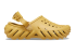 Крокси ECHO CLOG Desert Grass 12013 Крокси ECHO CLOG Desert Grass 12013